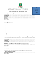 2022_1 Exam clearance (2).pdf
